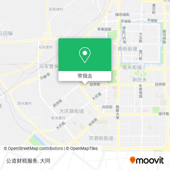 公道财税服务地图