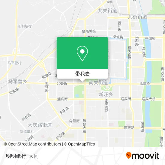 明明纸行地图