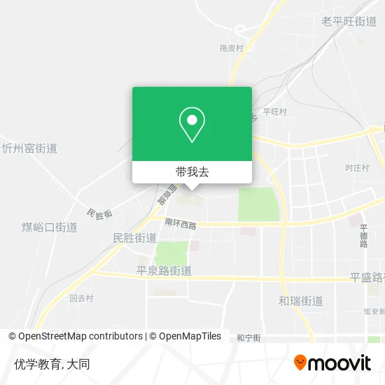 优学教育地图