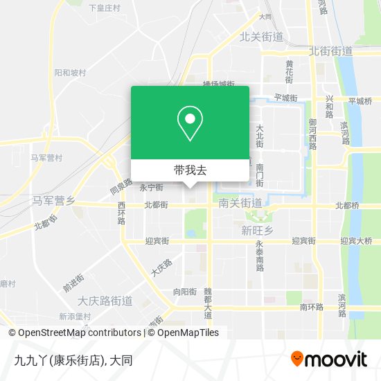 九九丫(康乐街店)地图