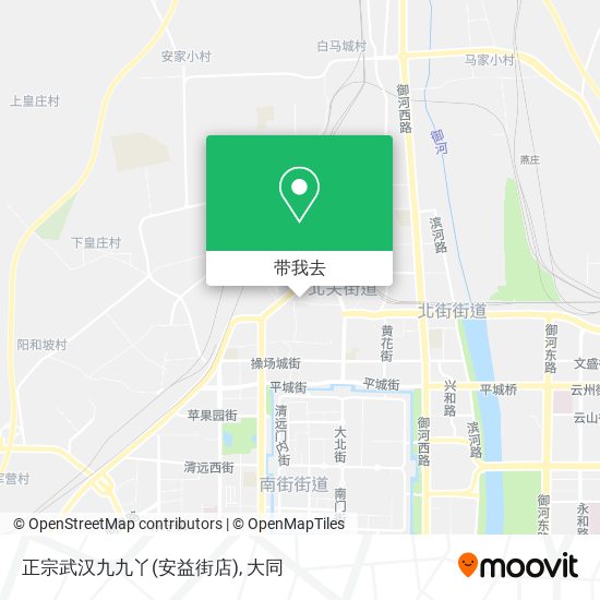 正宗武汉九九丫(安益街店)地图