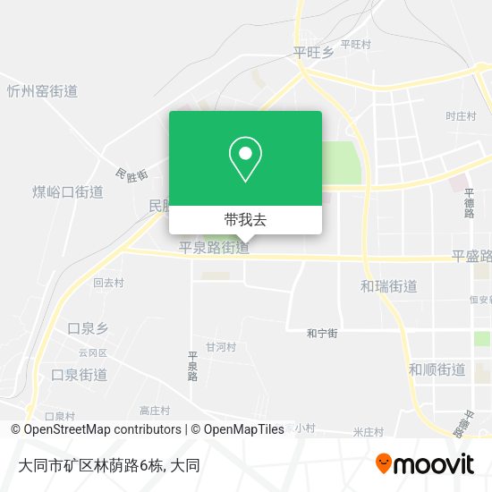 大同市矿区林荫路6栋地图