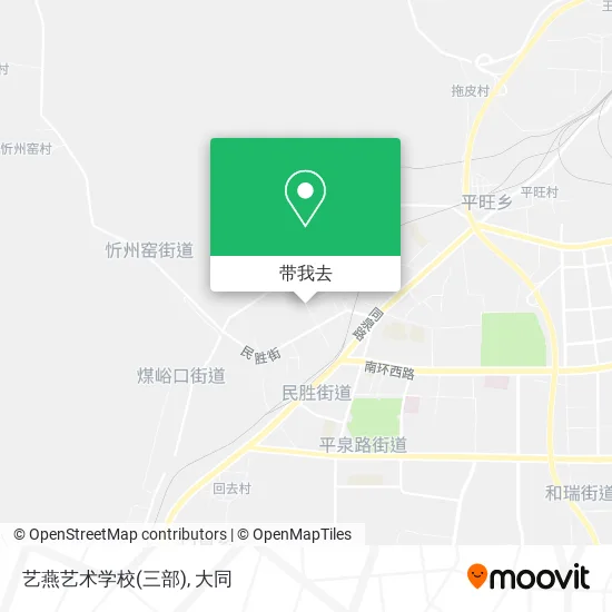 艺燕艺术学校(三部)地图