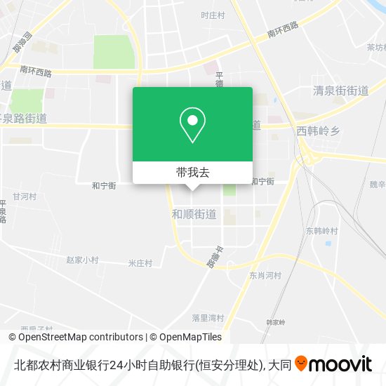 北都农村商业银行24小时自助银行(恒安分理处)地图