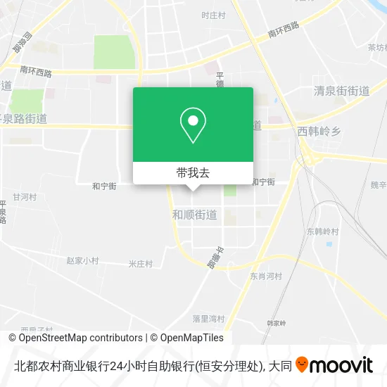 北都农村商业银行24小时自助银行(恒安分理处)地图