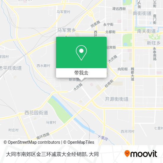 大同市南郊区金三环减震大全经销部地图