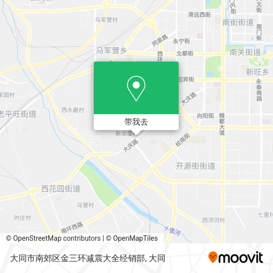 大同市南郊区金三环减震大全经销部地图