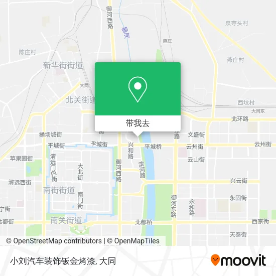 小刘汽车装饰钣金烤漆地图