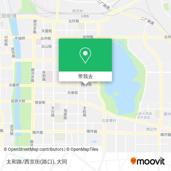 太和路/西京街(路口)地图