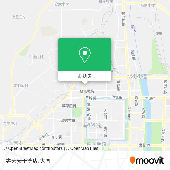 客来安干洗店地图