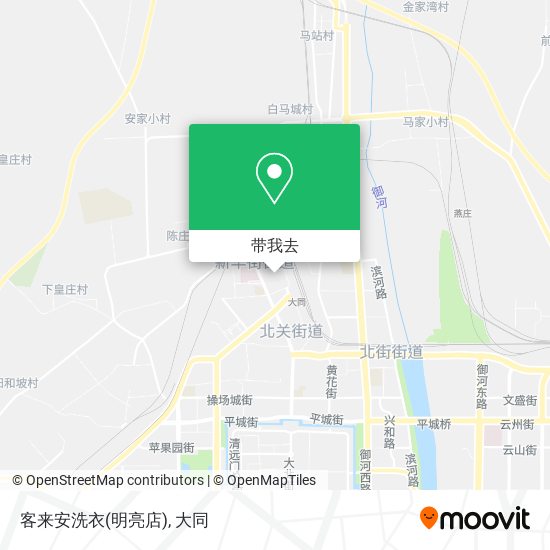 客来安洗衣(明亮店)地图