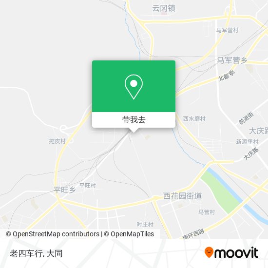 老四车行地图