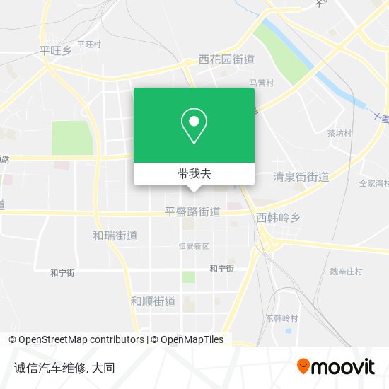 诚信汽车维修地图
