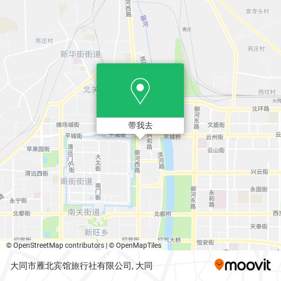大同市雁北宾馆旅行社有限公司地图