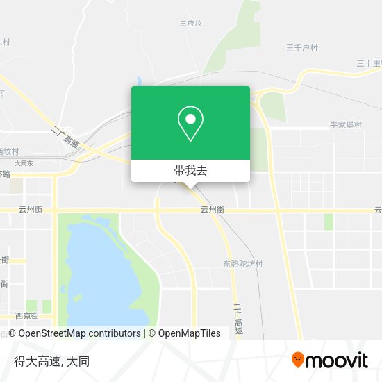 得大高速地图