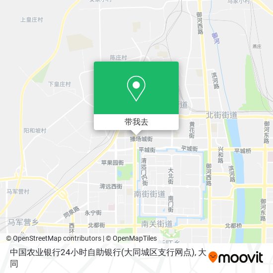 中国农业银行24小时自助银行(大同城区支行网点)地图