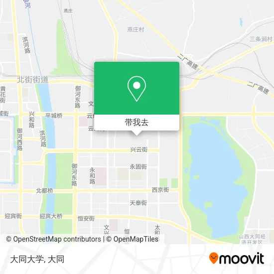 大同大学地图