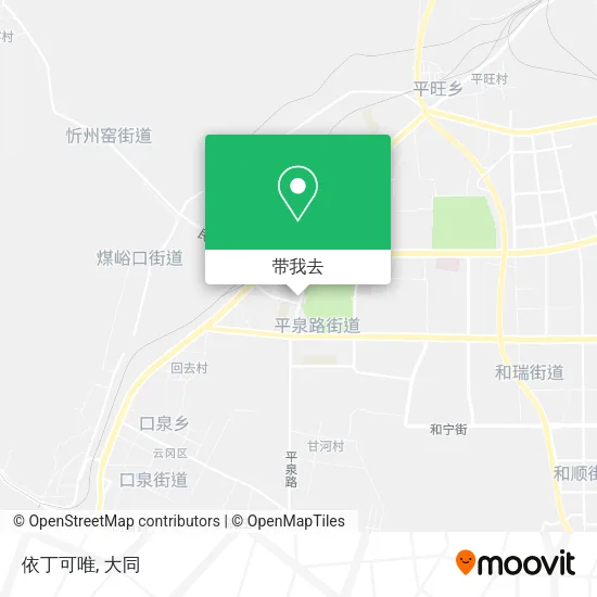 依丁可唯地图