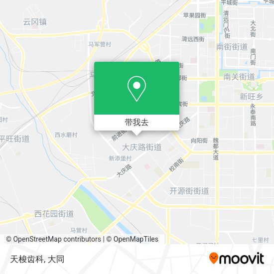 天梭齿科地图