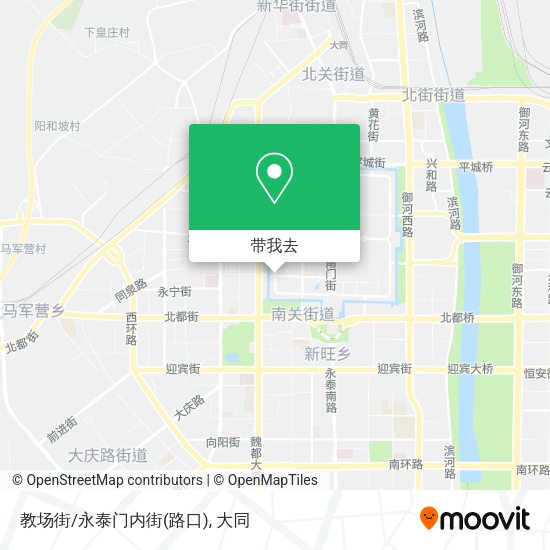 教场街/永泰门内街(路口)地图