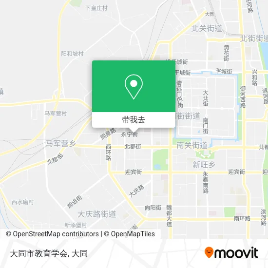 大同市教育学会地图