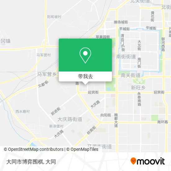 大同市博弈围棋地图