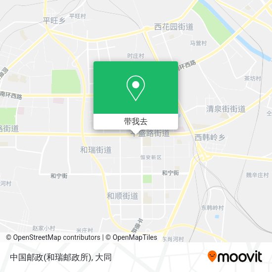中国邮政(和瑞邮政所)地图