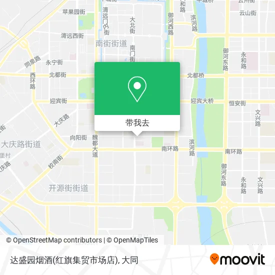 达盛园烟酒(红旗集贸市场店)地图