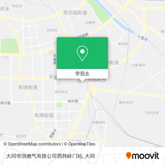 大同华润燃气有限公司西韩岭门站地图