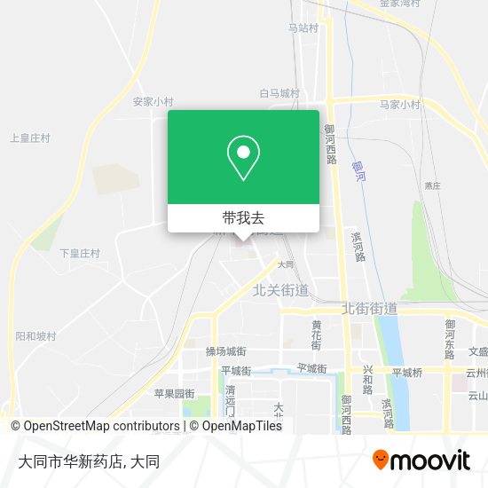 大同市华新药店地图