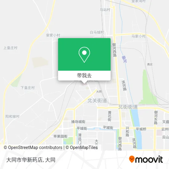 大同市华新药店地图