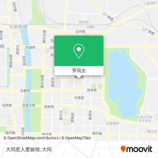 大同惹人爱旅馆地图