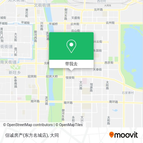 信诚房产(东方名城店)地图
