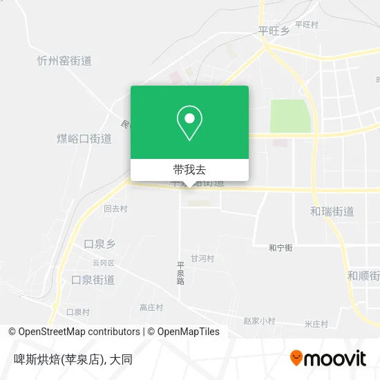 啤斯烘焙(苹泉店)地图