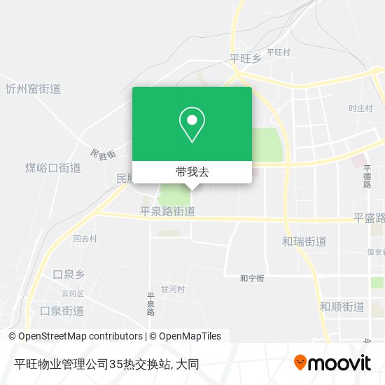 平旺物业管理公司35热交换站地图