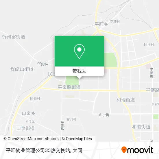 平旺物业管理公司35热交换站地图