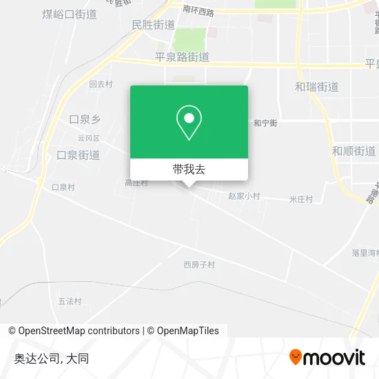 奥达公司地图