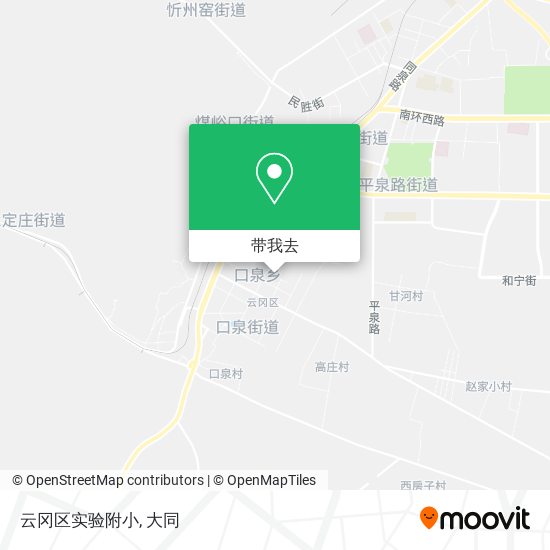 云冈区实验附小地图
