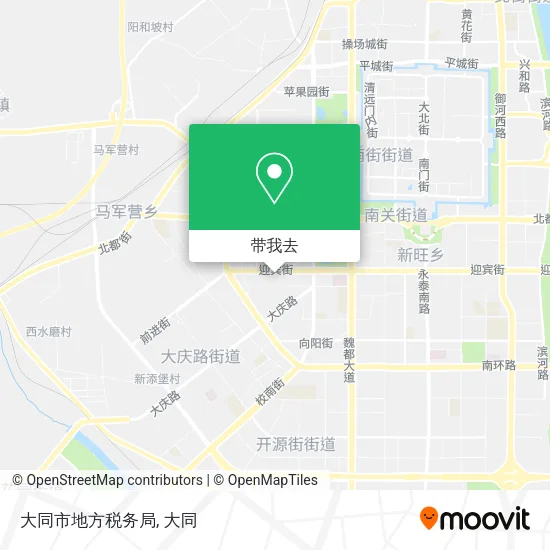 大同市地方税务局地图
