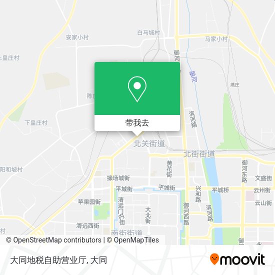 大同地税自助营业厅地图