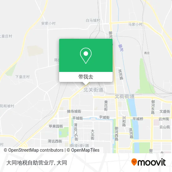 大同地税自助营业厅地图