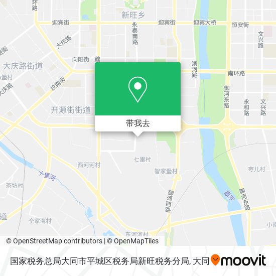 国家税务总局大同市平城区税务局新旺税务分局地图
