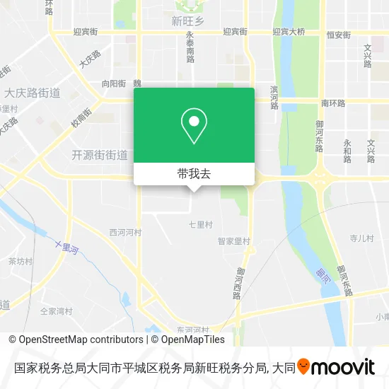 国家税务总局大同市平城区税务局新旺税务分局地图