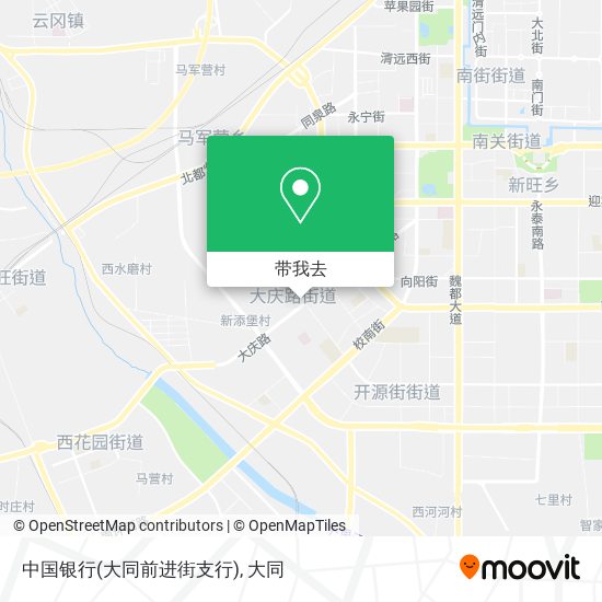 中国银行(大同前进街支行)地图