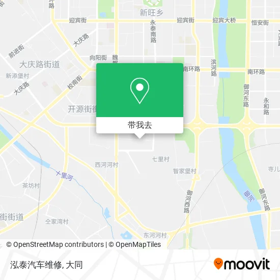 泓泰汽车维修地图