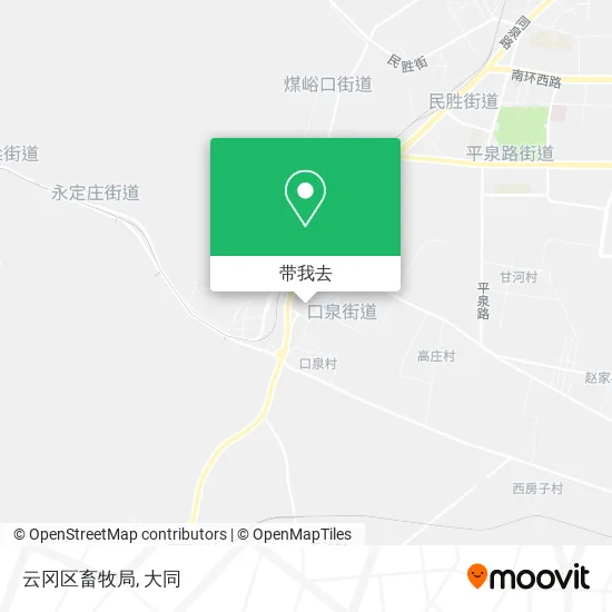 云冈区畜牧局地图