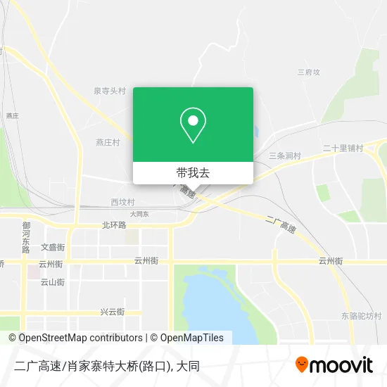 二广高速/肖家寨特大桥(路口)地图