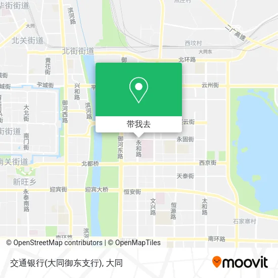 交通银行(大同御东支行)地图