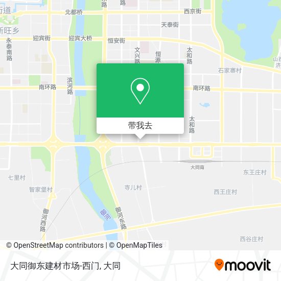 大同御东建材市场-西门地图