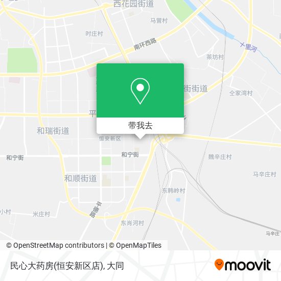 民心大药房(恒安新区店)地图